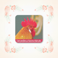 Hawaiian Alarm Clock Coaster with Tropical Background